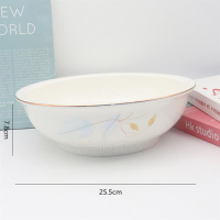 10 Inch Premium Soup Plate