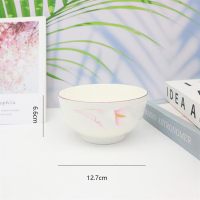 5-inch Stone Pattern Bowl