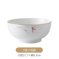 7-inch Stone Pattern Bowl