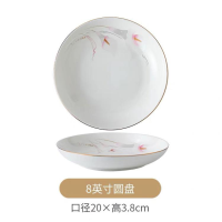 8-inch Stone Pattern Plate