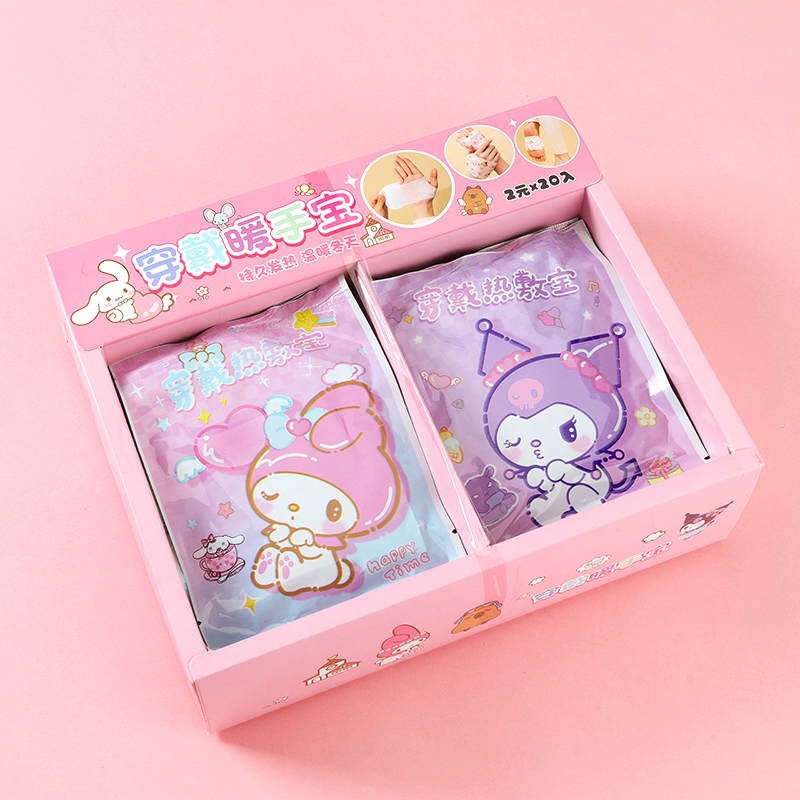 JQ-9002 Sanrio Wearable Hand Warmer