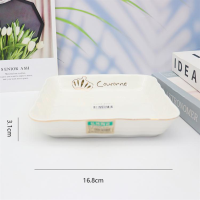 7-inch Floral Edge Square Plate Premium