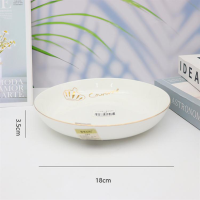 7-inch Stone Pattern Plate