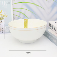 7-inch Stone Pattern Bowl