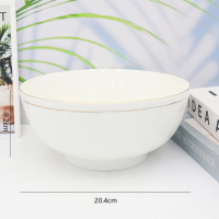 8-inch Stone Pattern Bowl