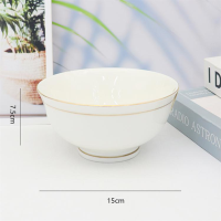 6-inch High Foot Bowl