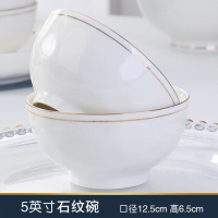5-inch Stone Pattern Bowl