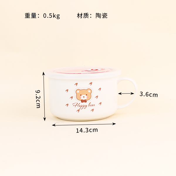 5.25 straight instant noodle cup - Image 2