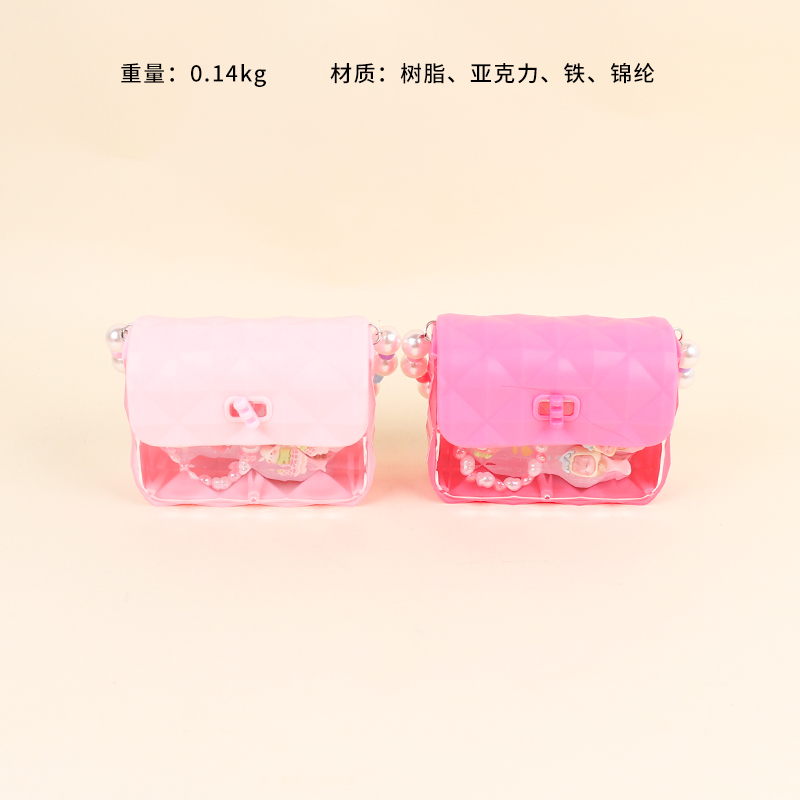 177 flap bag cartoon rubber band set