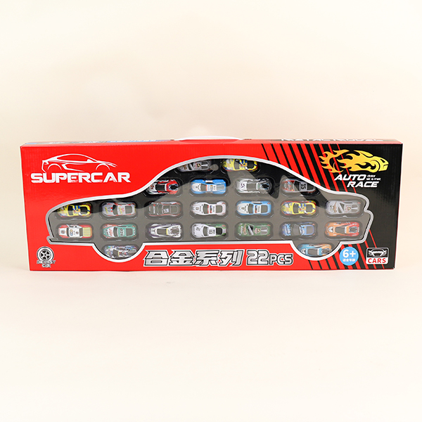 568-29 Huili alloy car - Gambar 5