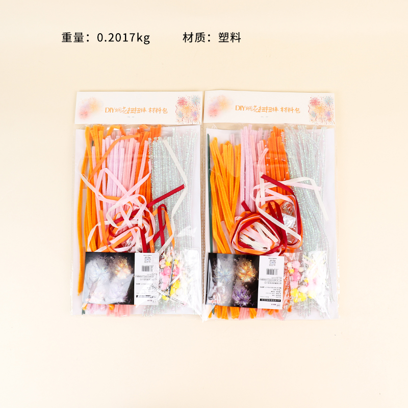 8092DIY fireworks torsion bar material package