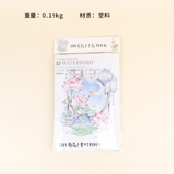 8089DIY lotus hand flower material bag - Image 2