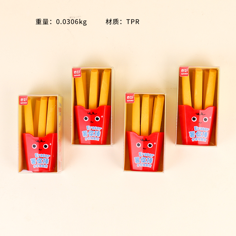 8622 potato you stick share eraser