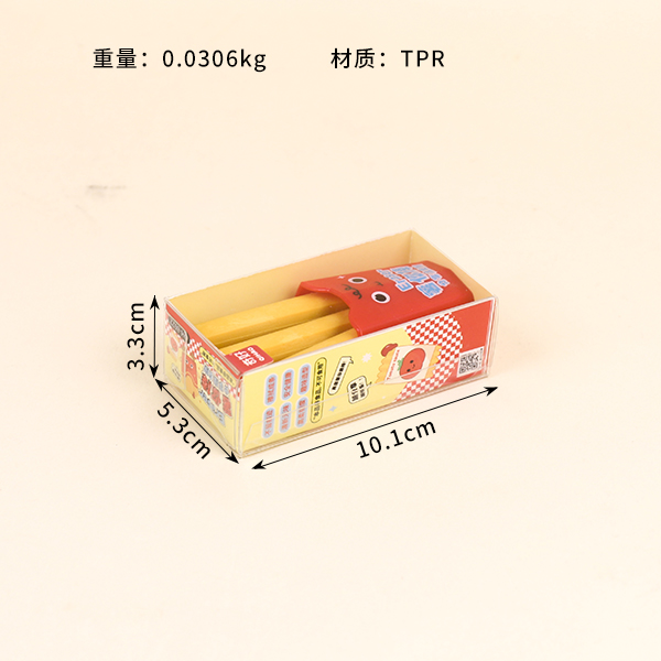 8622 potato you stick share eraser - Image 2