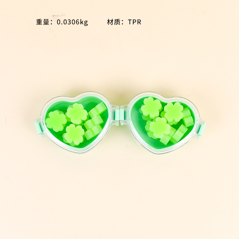 8632 random grass eraser