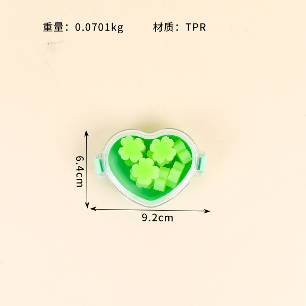 8632 random grass eraser - Image 2