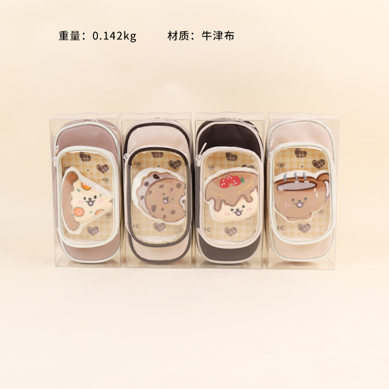 TS-150 transparent cartoon pencil case