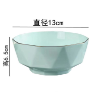 5-inch Diamond Bowl With Box Premium