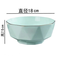 7-inch Diamond Bowl With Box