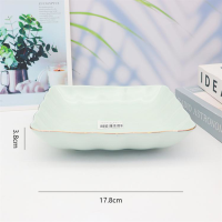 7-inch Floral Edge Square Plate