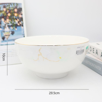 8-inch Stone Pattern Bowl