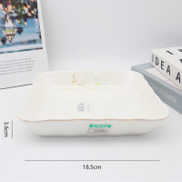 8-inch Floral Edge Square Plate (Magnolia)