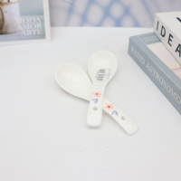 No.3 Curved Spoon /Small /40