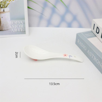 No.3 Curved Spoon /Small /40