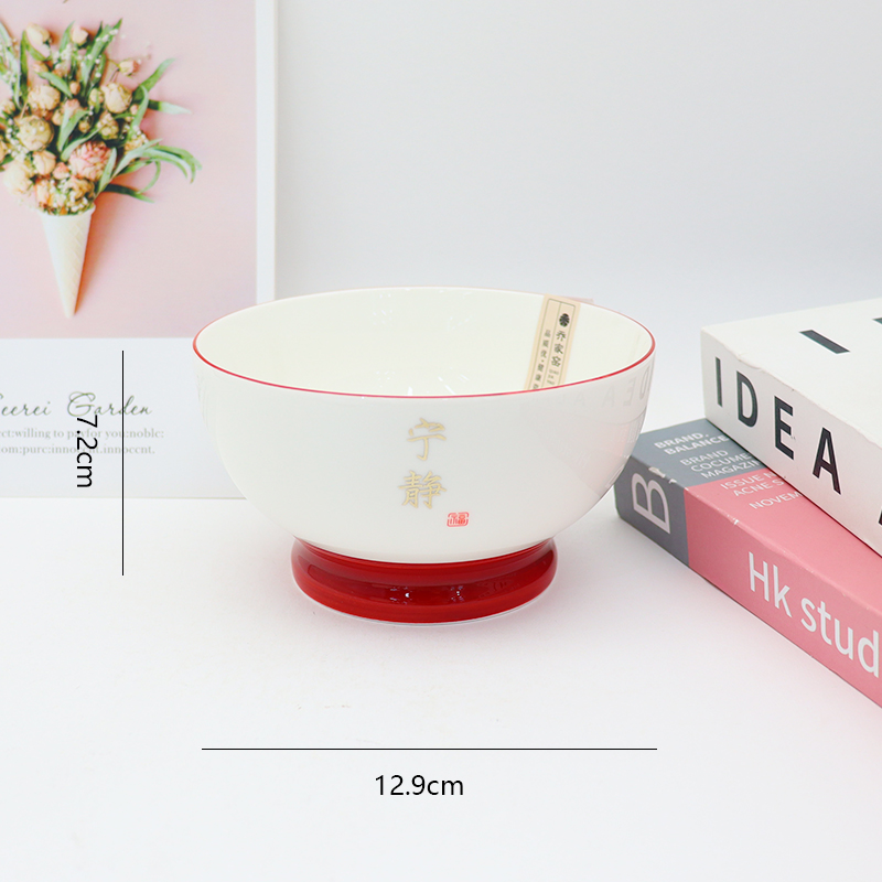 5-inch Dunden Bowl