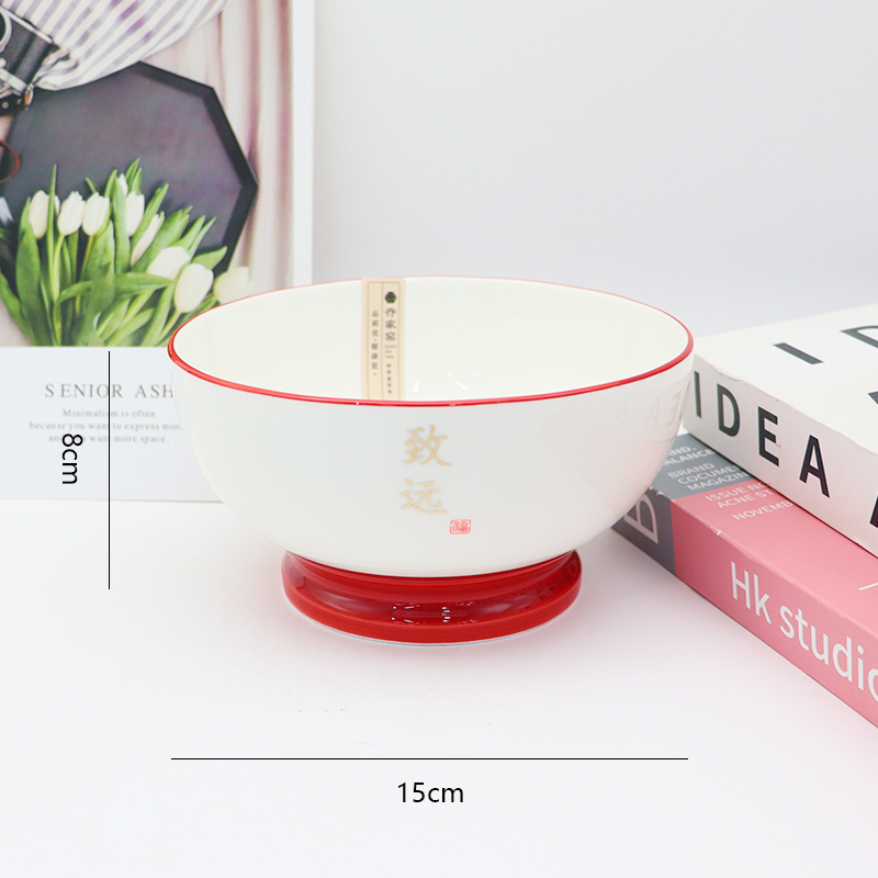 6-inch Dunden Bowl