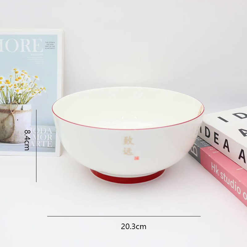 7-inch Dunden Bowl
