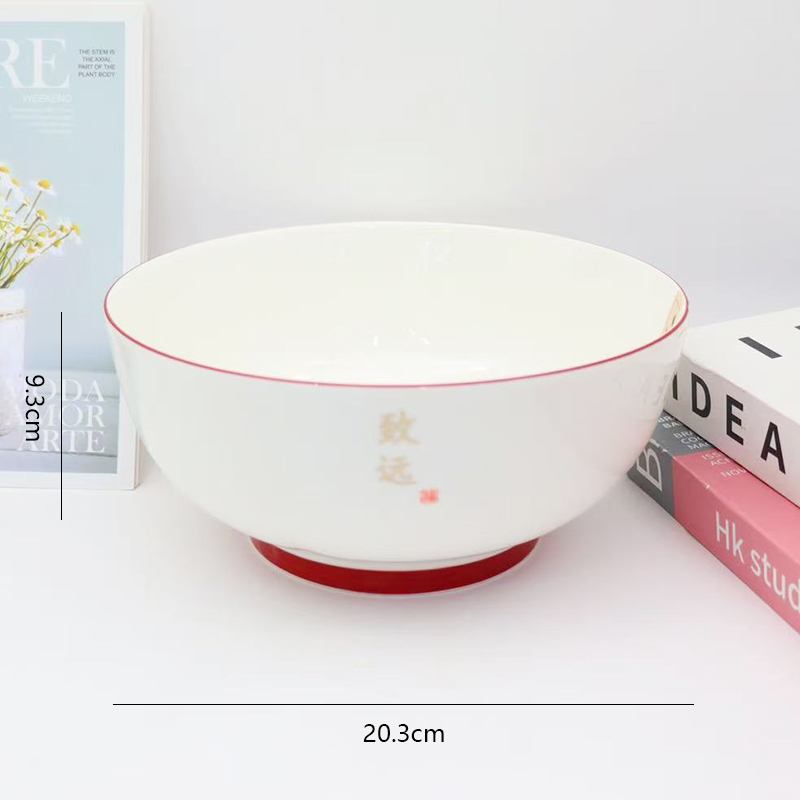 8-inch Dunden Bowl