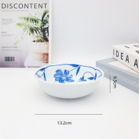 5.3 Inch Snack Plate(Qualified)-Special Offer Random Shipment/120