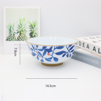 6.5 Inch Ruyi Bowl(Qualified)-Random Shipment