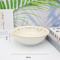 9-inch Soup Bowl