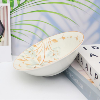 8-inch Bowl