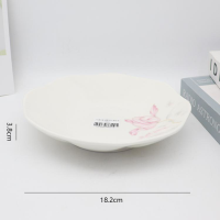 7-inch Lotus Plate With Code
