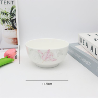 4.5-inch Salad Bowl With Code