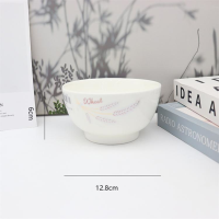 5-inch Salad Bowl