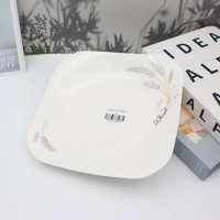 8-inch Ruyi Plate With Box & Code
