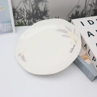 8-inch Lotus-edge Plate With Box and Code