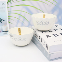 4.6-inch Diamond Bowl