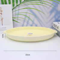 12-inch Diamond Double Ear Fish Plate