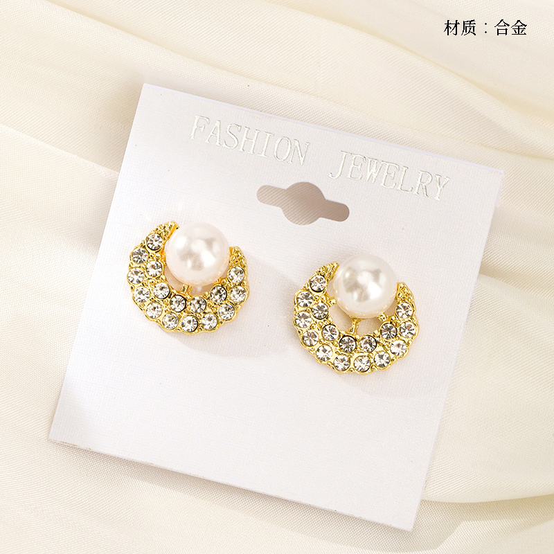 Point drill shell pearl earrings