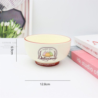 5-inch Round Bowl