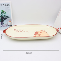 14-inch Double Ear Fish Plate