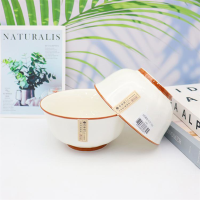 6-inch Petal Bowl Premium