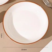 8-inch Petal Plate Premium