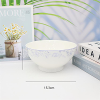 6-inch High Foot Bowl