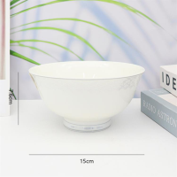 6-inch High Foot Bowl With Code